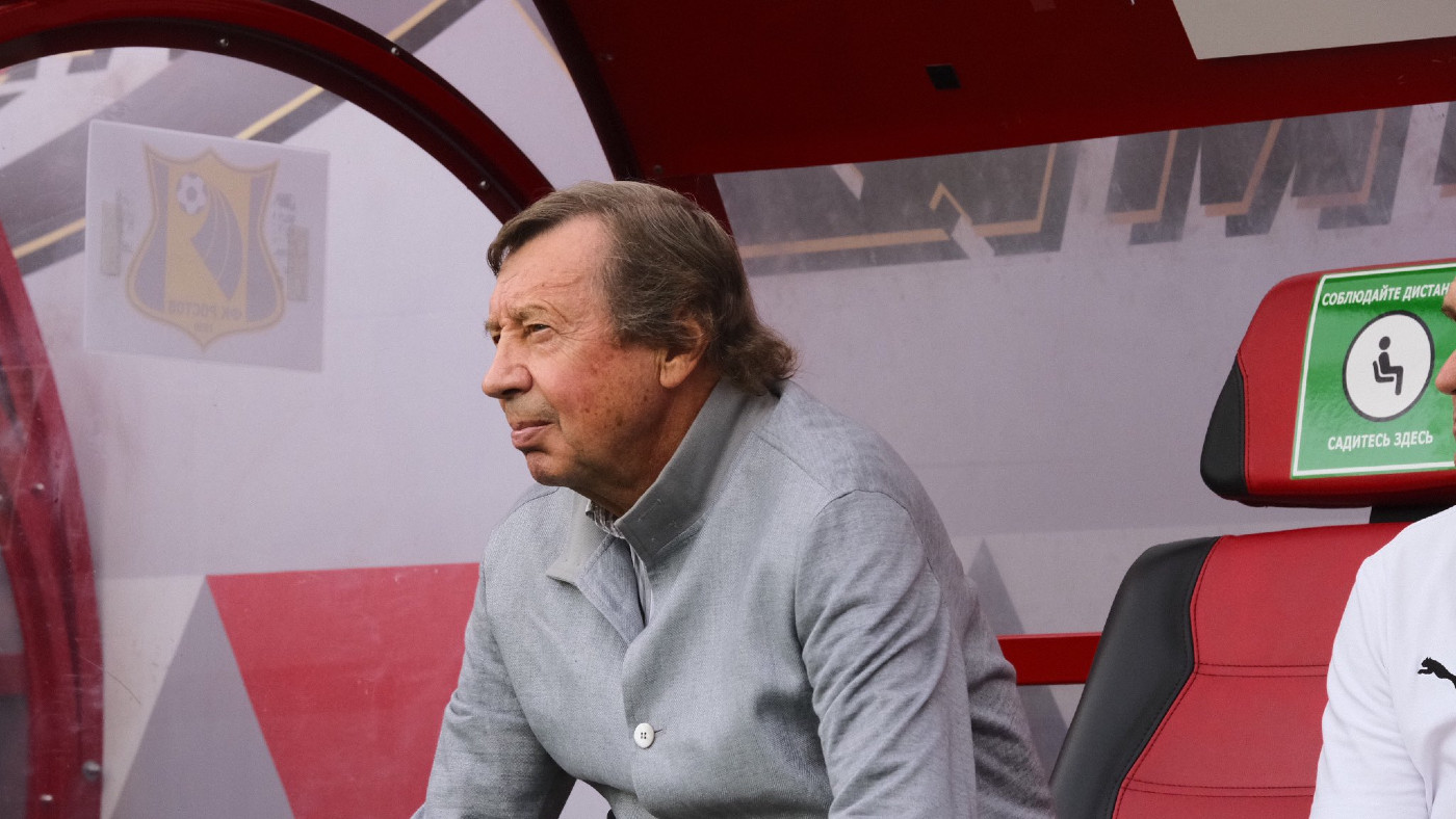 Семин В Кирове Купить Билет