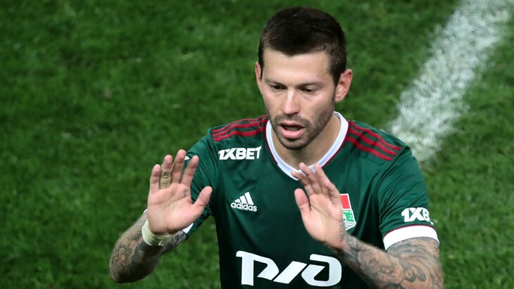 Федор Смолов