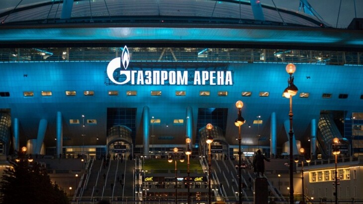 Газпром-Арена