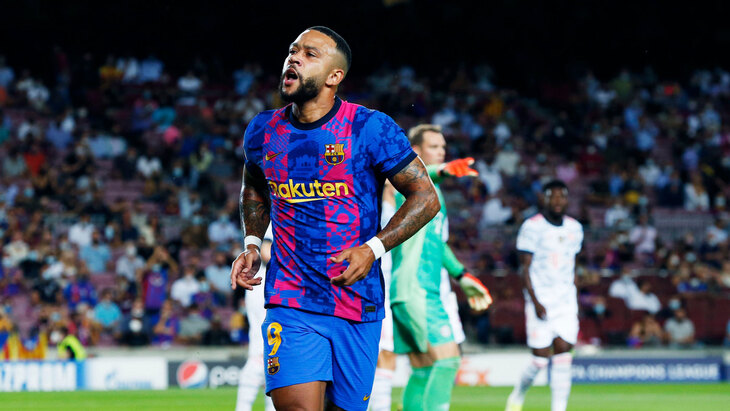 Мемфис Депай Мемфис Депай