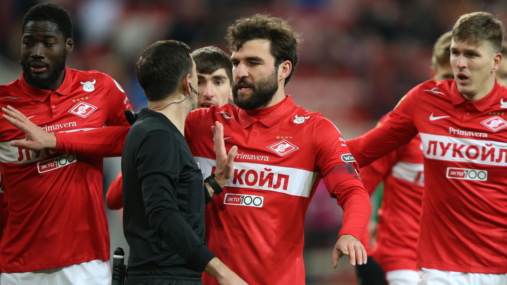 «Спартак»