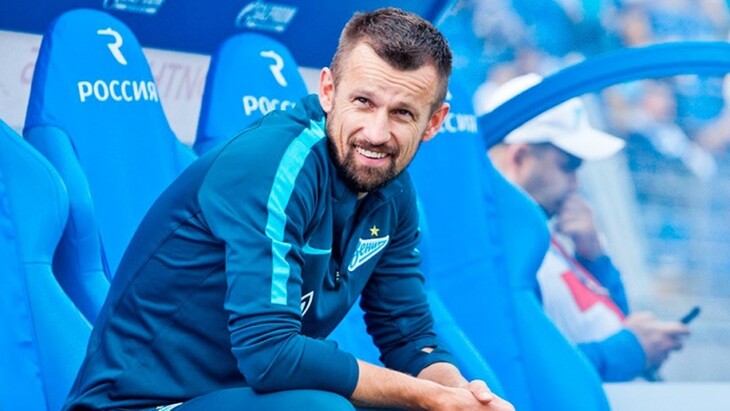 Сергей Семак Сергей Семак