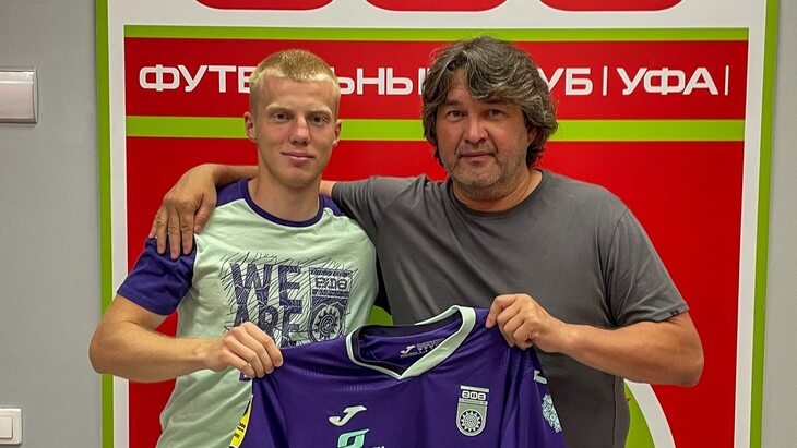 Александр Сандрачук подписал долгосрочный контракт с «Уфой»