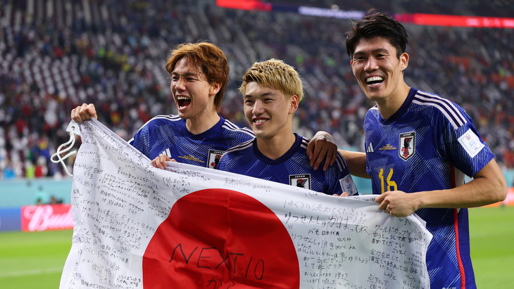 Сборная Японии встретится с Хорватией в 1/8 финала ЧМ-2022