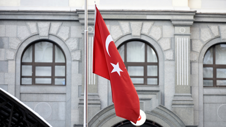 В Турции продлили трансферное окно