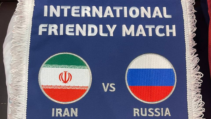 Иран — Россия