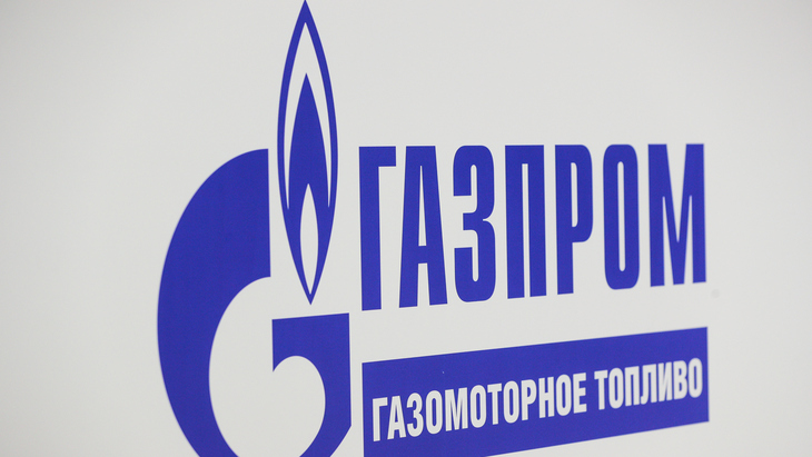 «Газпром» нацелен помочь «Хайдуку» стать лучшим клубом Хорватии