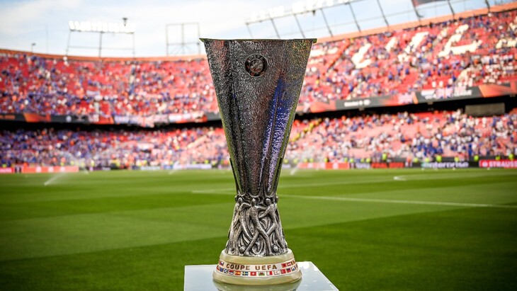 Трофей Лиги Европы — Кубок УЕФА