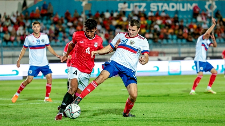 Первый матч между сборными России и Египта завершился вничью 1:1