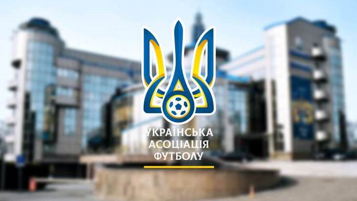 УАФ осудила решение УЕФА вернуть юношеские сборные России к участию в турнирах