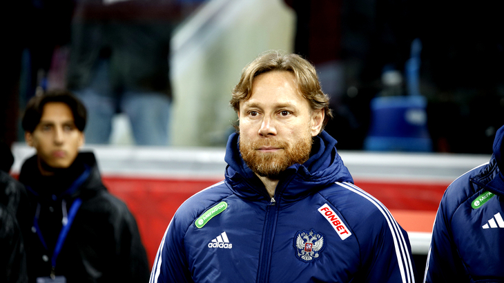 Валерий Карпин — главный тренер сборной России
