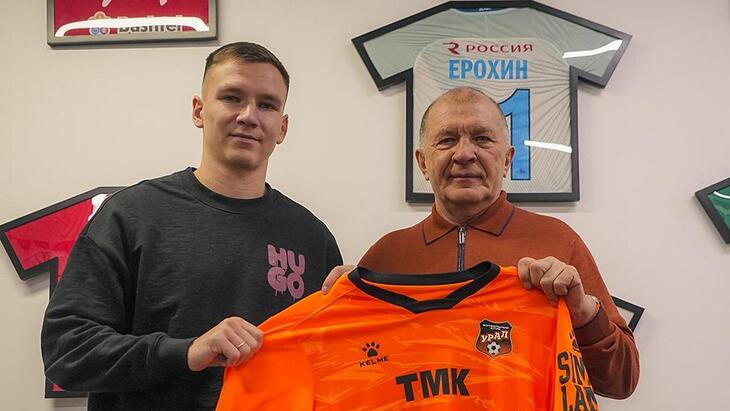 Валерий Бочеров стал первым новичком «Урала» в 2024 году