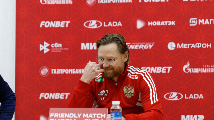 Валерий Карпин — главный тренер сборной России