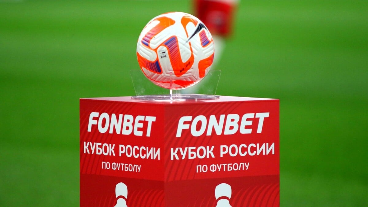 Сабитов — о Кубке России: Формат под названием «не обидеть регионы» далек от спортивного принципа