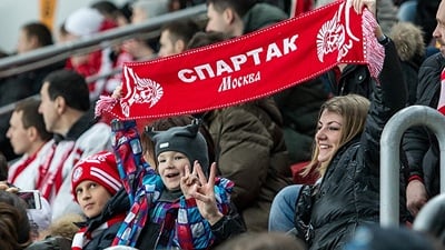 Болельщики «Спартака»