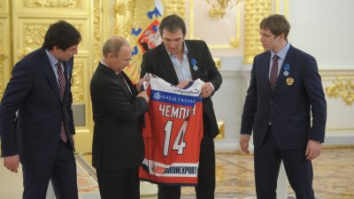 Александр Овечкин с президентом РФ Владимиром Путиным