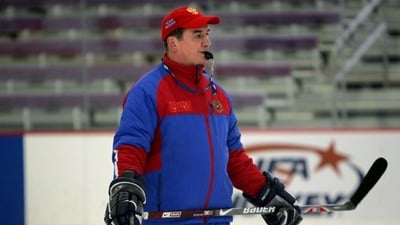 Валерий Брагин