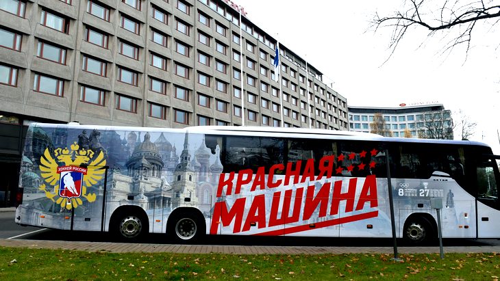 Автобус сборной России в Хельсинки