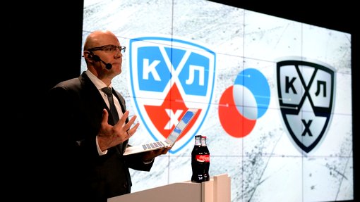 Глава КХЛ Дмитрий Чернышенко планирует избавиться от проблемных клубов