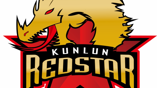 ХК «Красная Звезда Куньлунь» стал членом КХЛ