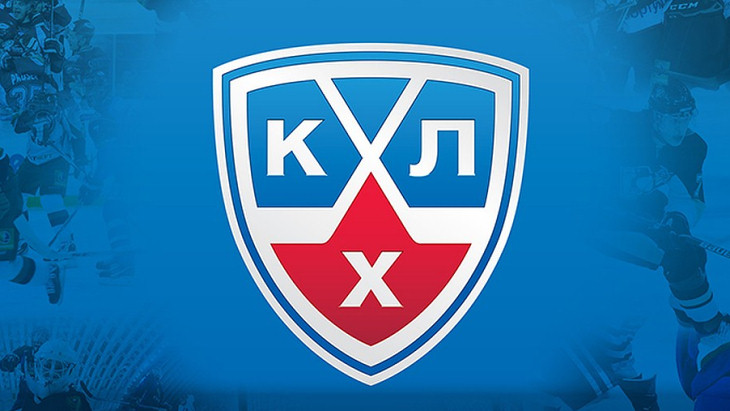 Назван рейтинг клубов КХЛ