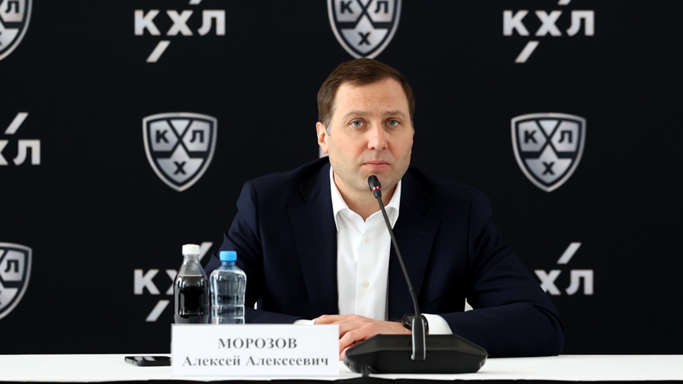 Президент КХЛ заявил, что система начисления очков не изменится