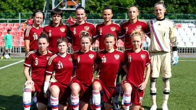 Футболистки женской студенческой сборной России