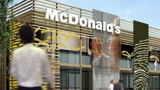 «McDonald's»