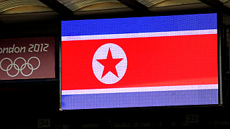 Флаг Северной Кореи на стадионе