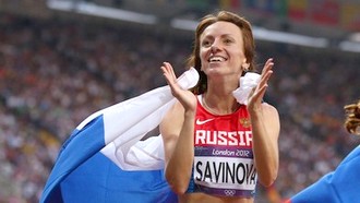 Мария Савинова