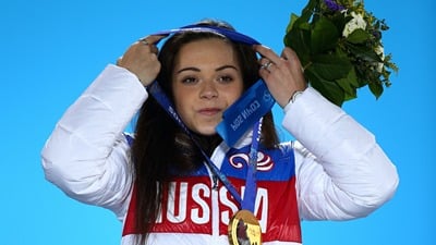 Аделина Сотникова