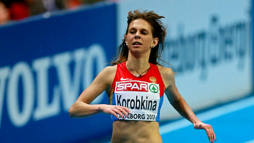 Елена Коробкина