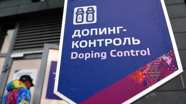 Степанов не конкретизировал заявлений о допинге на Играх-2014