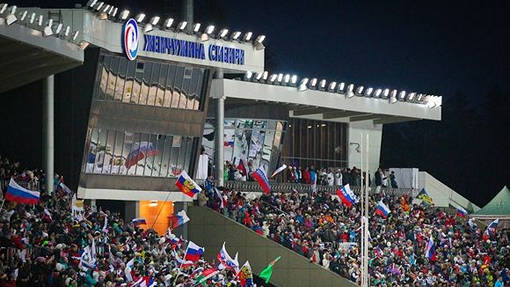 Стадион в Тюмени