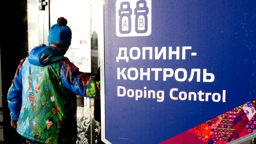 Россияне снова уличены в употреблении допинга