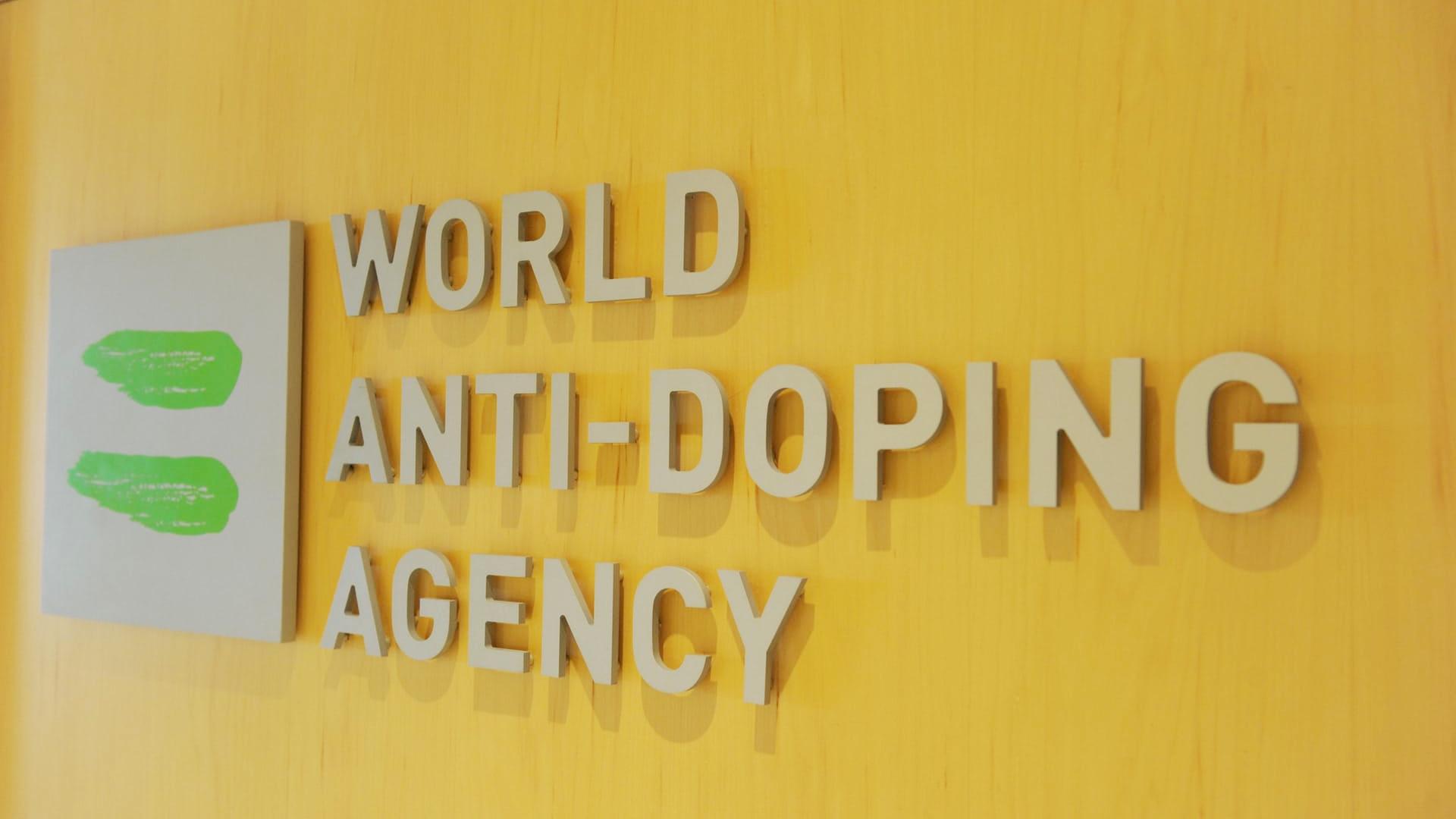 WADA исключит алкоголь из списка запрещенных веществ