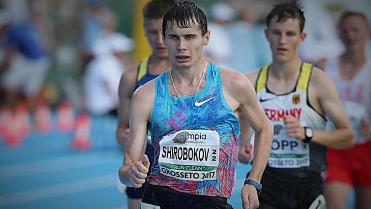 Сергей Широбоков