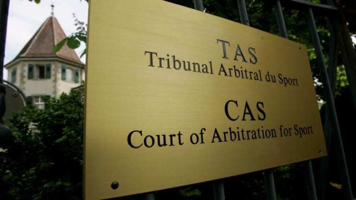 CAS объявит решение по спору ВАДА и РУСАДА 17 декабря