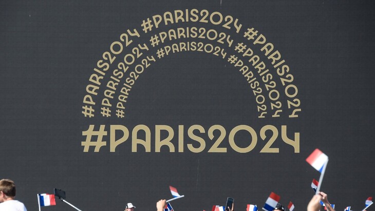 Париж-2024