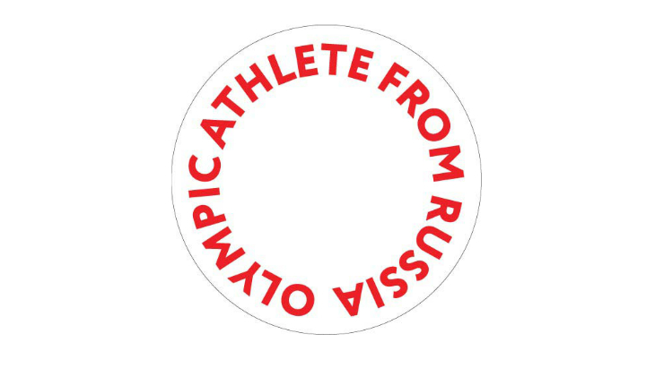 Логотип, обозначающий статус спортсменов из России на ОИ-2018
