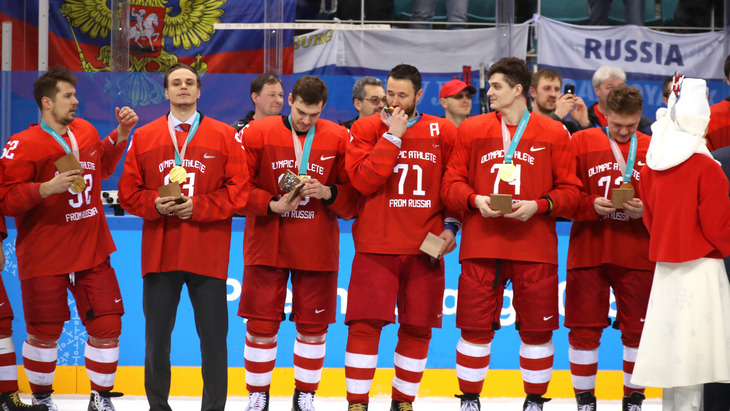 Российские хоккеисты завоевали золото