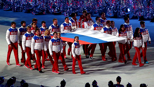 Российские олимпийцы