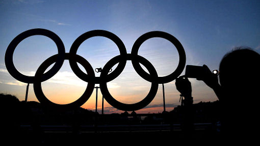 Церемония открытия Олимпиады в Рио-2016. Онлайн