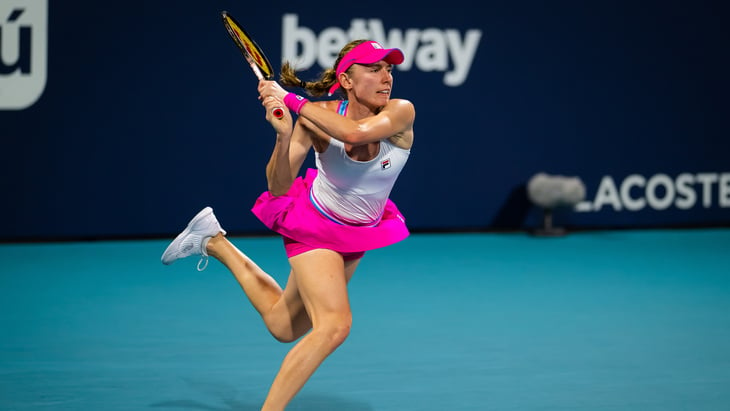 Александрова переиграла Родионову на старте турнира в Хертогенбосе