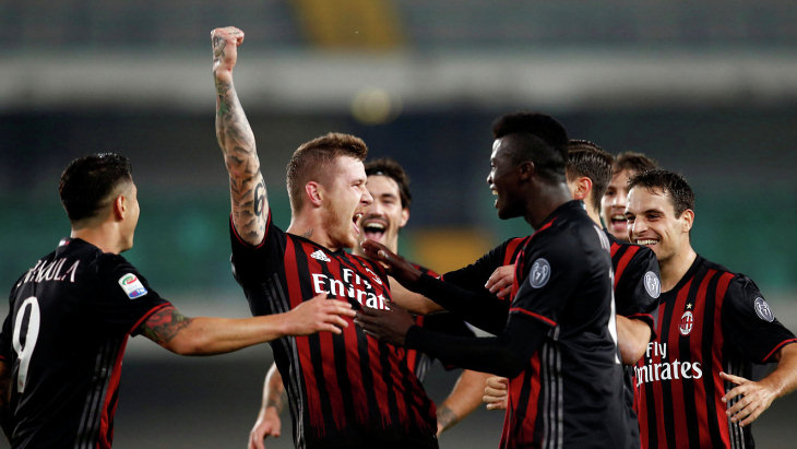 Прогноз и ставки на «Милан» — «Аталанта»
