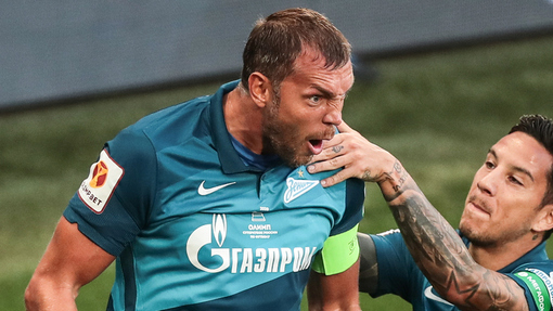 Прогноз на матч Зенит — ЦСКА