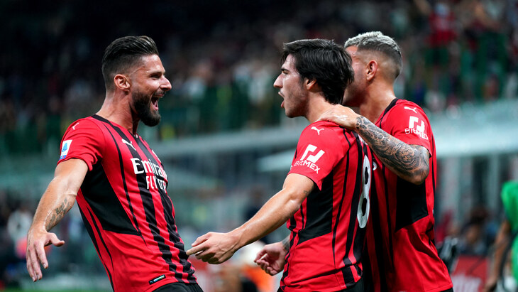 Прогноз и ставки на «Милан» — «Лацио»