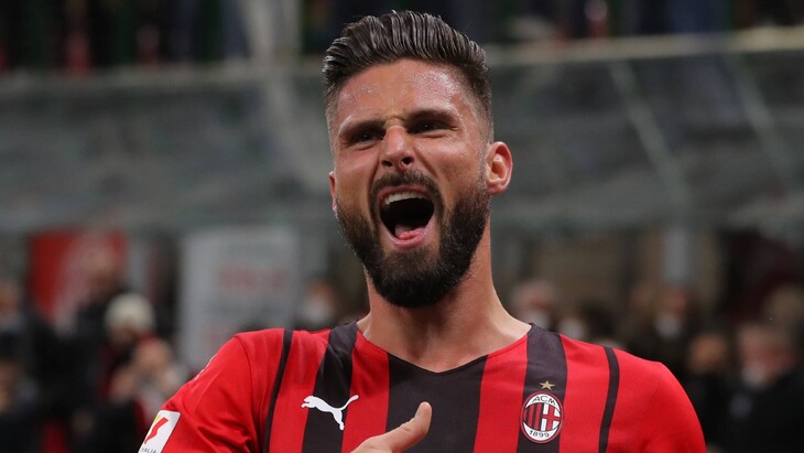 Прогноз и ставки на «Милан» — «Сампдория»