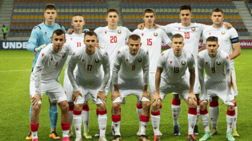 Прогноз на матч Белоруссия U21 — Кипр U21