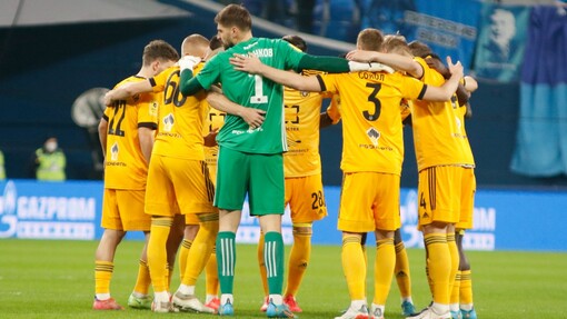 Прогноз на матч Арсенал Тула — Волга Ульяновск